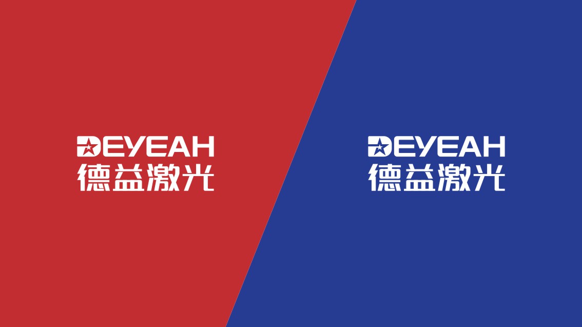東莞VI設計,東莞股份公司VI設計